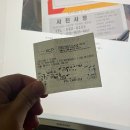 총신대입구역 이미지