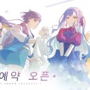 (주)씨노트 루리웹게임뉴스