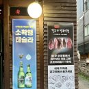 부지런한정육