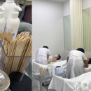 송도피부왁싱전문학원