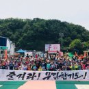 무림2체육관 이미지