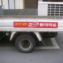 에이스공조시스템