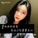 예쁜라인성형외과의원 이미지