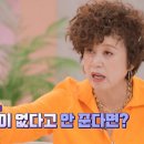 건달언니