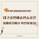 11월 마티네콘서트 - 아벨콰르텟 이미지