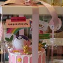 한수원꿈나래어린이집 이미지