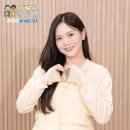 25.10.28 MBC 에브리원 인스타 효정 이미지