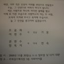 성주웨딩뷔페 이미지