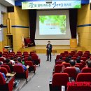 디에스산업㈜ 이미지