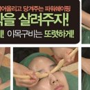금손명가