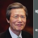 오벧에돔 이미지
