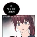 수요일인소만 이미지