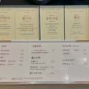 파스텔 서촌점
