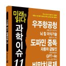엠앤비 이미지