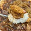 포항시남구31 | 포항 남구 맛집 [연일 개미집], 뽈 불고기 맛집, 포항 현지인 맛집 추천