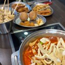 중앙동무료급식소(사랑의집) | 안산 중앙동 가성비 끝판왕! 무한리필 즉석떡볶이 마뇨떡볶이 ㅣ 소스 꿀조합 추천