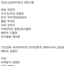 말리호프커피