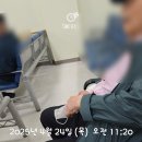 보훈병원 | 병원동행서비스 후기_의정부 중앙보훈병원 후기