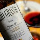 카사엘리오 이미지