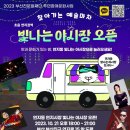 연지태권도장 이미지