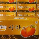 화농길 네이버블로그