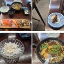 호랑이초밥가산디지털단지점 | [식당] 가산디지털단지 혼밥하기 좋은 호랑이초밥 가산디지털단지점