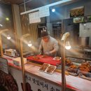 만원왕족발 - 청도군 청도시장1길 21 | 만원왕족발