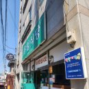 우일식당 - 천안시 동남구 고재18길 1 | ​[경주 맛집] 경주 여행에서 만난 따뜻한 집밥, 가성비 최고 '우일식당' 솔직 후기