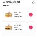 연합소아청소년과의원 이미지