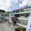 남평초교 이미지