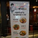 소룡반점 이미지