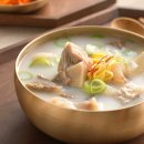 정성한끼 네이버블로그