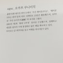 수채화, 배워볼까? 이미지