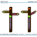 이반성초등학교 이미지