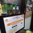 이셰프꼬꼬파닭 | 신림 꼬꼬아찌숯불치킨 숯불양념 사이즈업, 셋이 먹기 어떨까