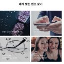 아이리스 안경원 이미지