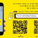 복수남로11번길 이미지