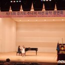 천천초교 뉴스1
