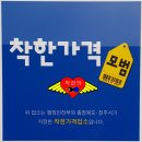 제로카센타 이미지