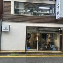 서래로7길 13 이미지