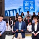일구솔루션 이미지