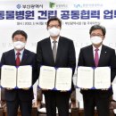 열린동물병원 이미지