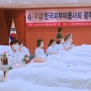 뷰티테라피 이미지