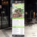 지에스25(강서마곡점) 이미지