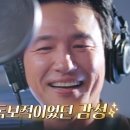 김고은그루밍# 이미지