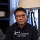 에스엠헬스케어 이미지