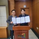 주식회사 태승 이미지