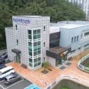 해남군 치매안심센터 이미지