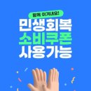 성공핏