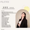 대원장 이미지